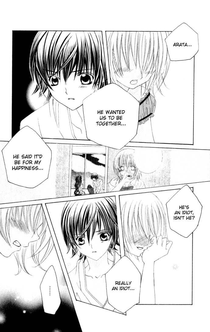 Moe Kare!! Chapter 34 page 14 - Chapter 34