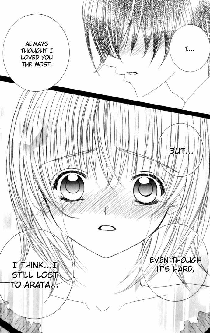 Moe Kare!! Chapter 34 page 21 - Chapter 34