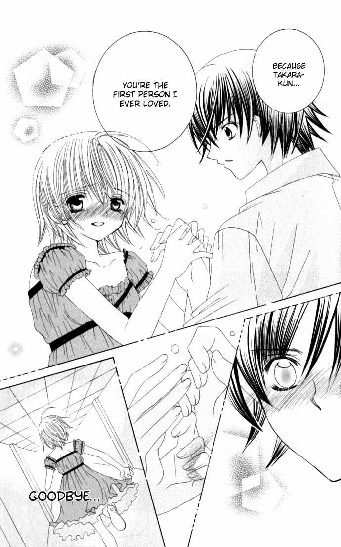 Moe Kare!! Chapter 34 page 24 - Chapter 34