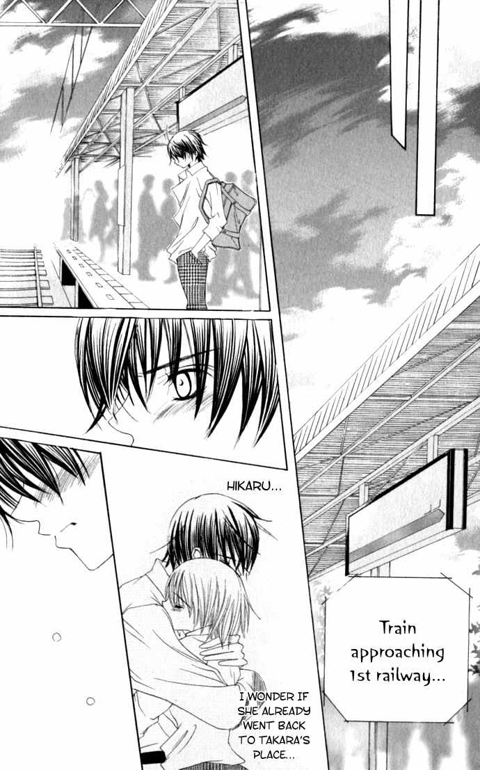 Moe Kare!! Chapter 34 page 27 - Chapter 34