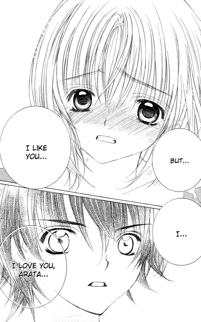 Moe Kare!! Chapter 34 page 32 - Chapter 34