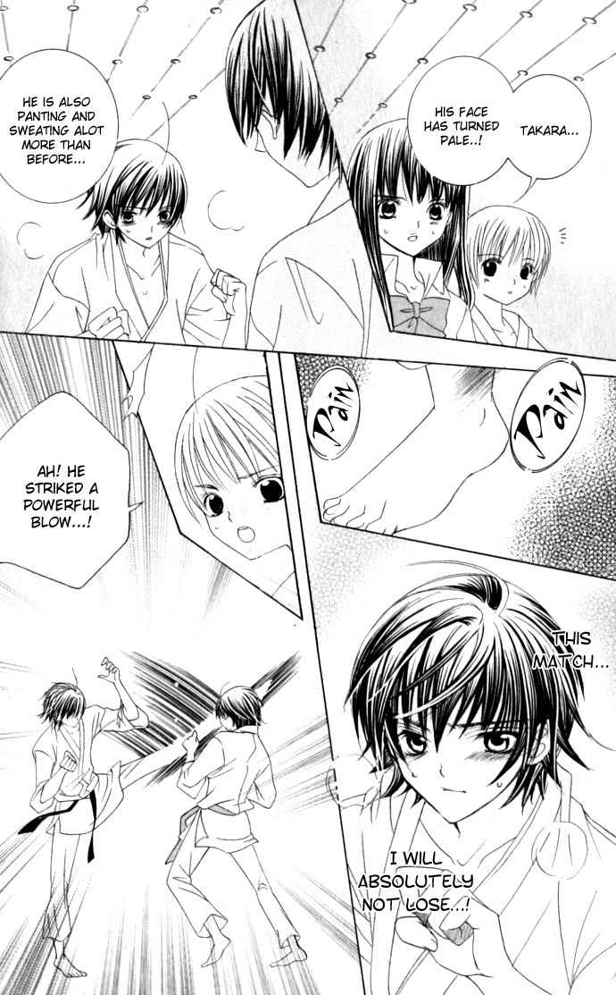 Moe Kare!! Chapter 34 page 6 - Chapter 34
