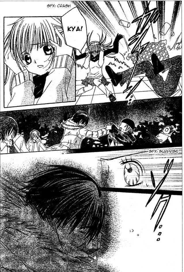Moe Kare!! Chapter 4 page 14 - Chapter 4