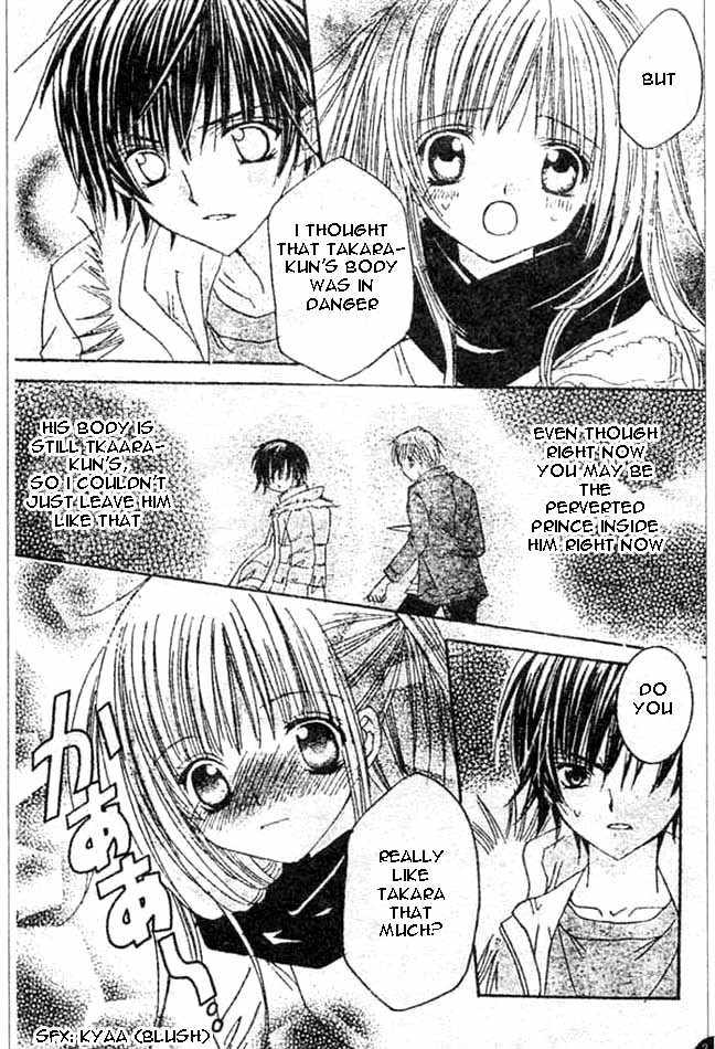 Moe Kare!! Chapter 4 page 19 - Chapter 4