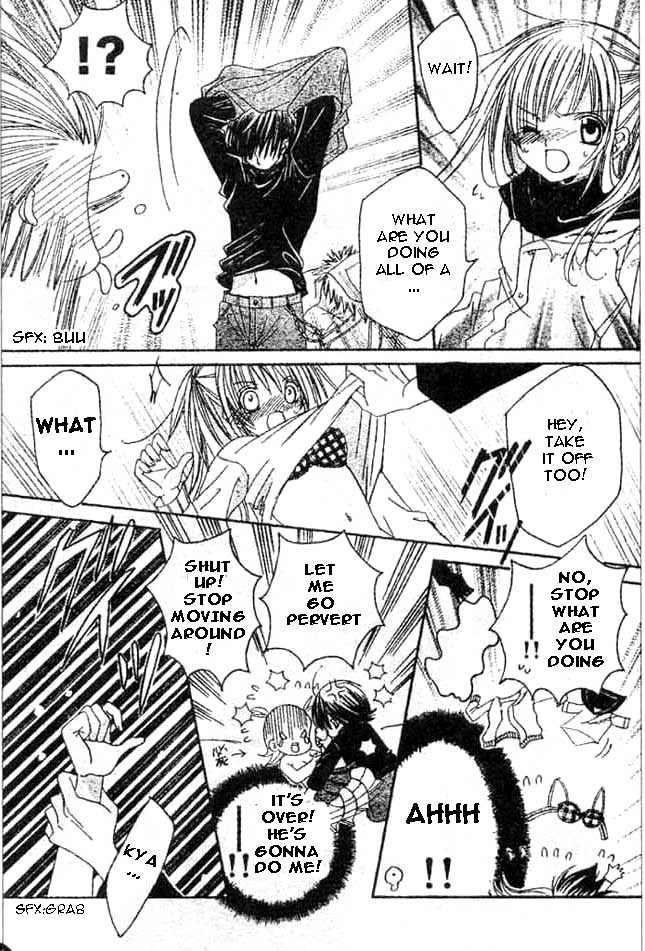 Moe Kare!! Chapter 4 page 22 - Chapter 4