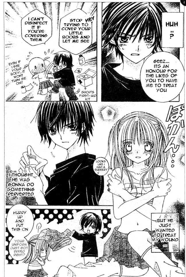 Moe Kare!! Chapter 4 page 25 - Chapter 4