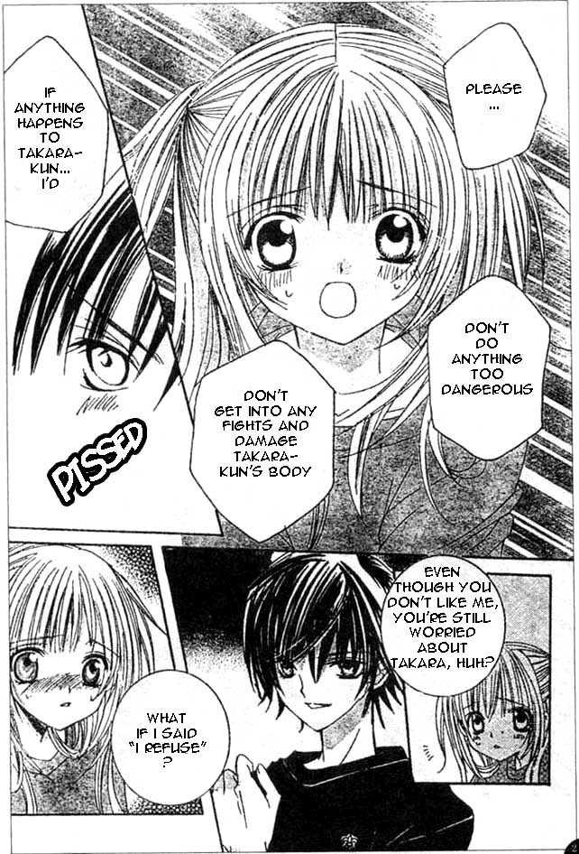 Moe Kare!! Chapter 4 page 27 - Chapter 4