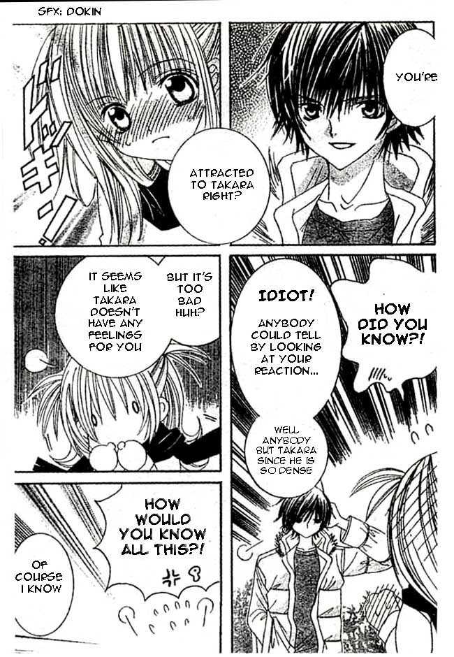 Moe Kare!! Chapter 4 page 6 - Chapter 4
