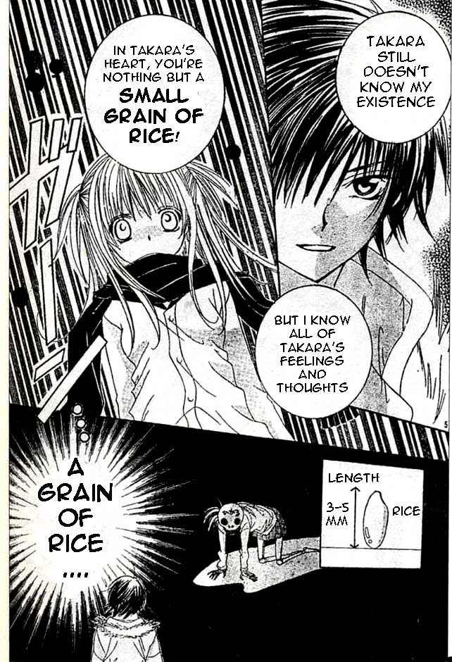 Moe Kare!! Chapter 4 page 7 - Chapter 4
