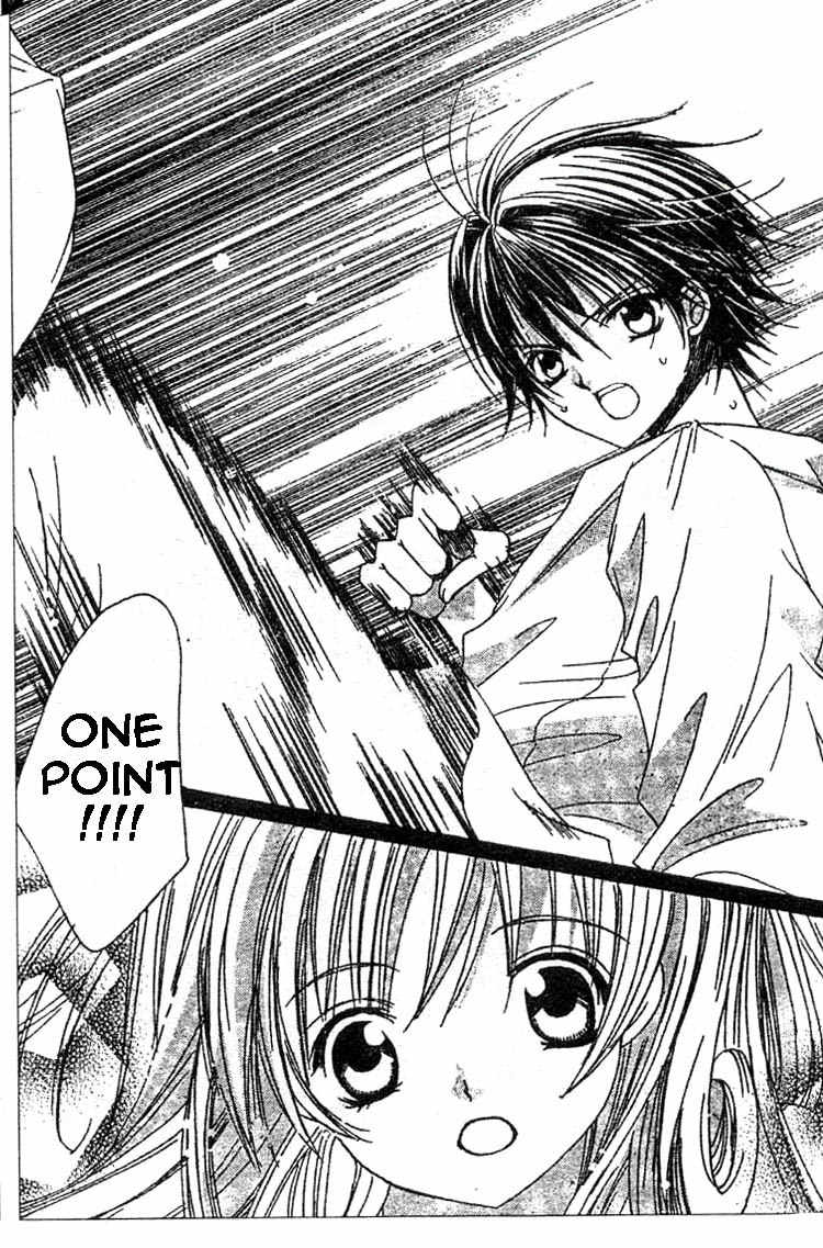 Moe Kare!! Chapter 5 page 12 - Chapter 5