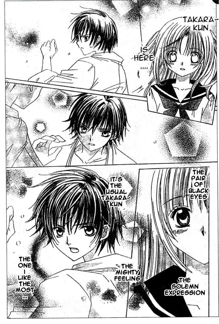 Moe Kare!! Chapter 5 page 13 - Chapter 5