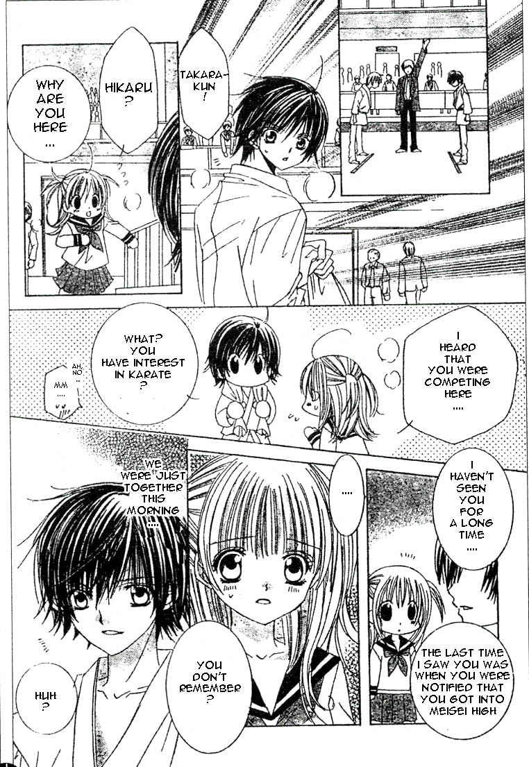 Moe Kare!! Chapter 5 page 14 - Chapter 5