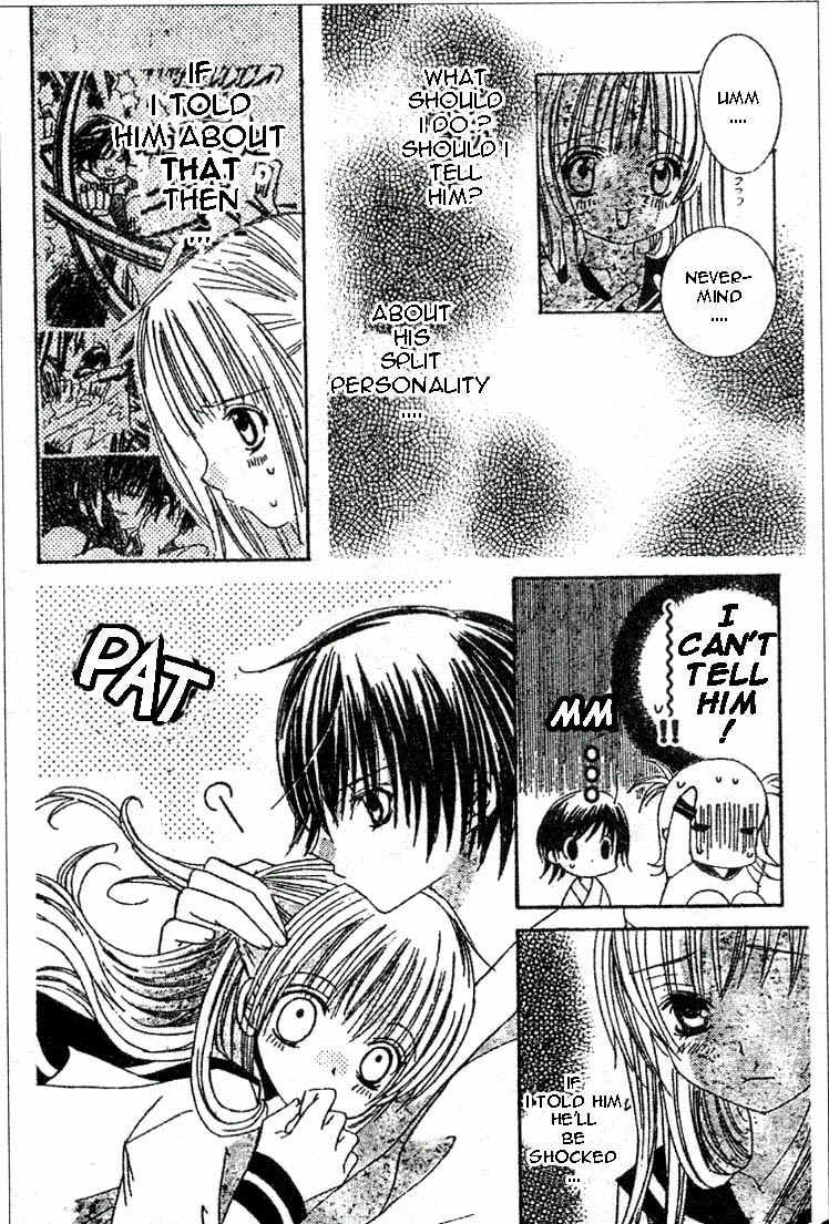 Moe Kare!! Chapter 5 page 15 - Chapter 5