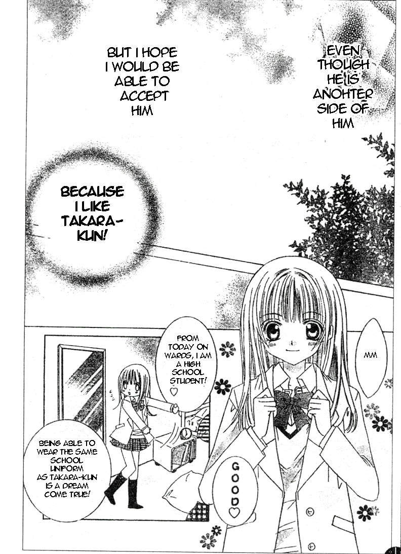 Moe Kare!! Chapter 5 page 19 - Chapter 5