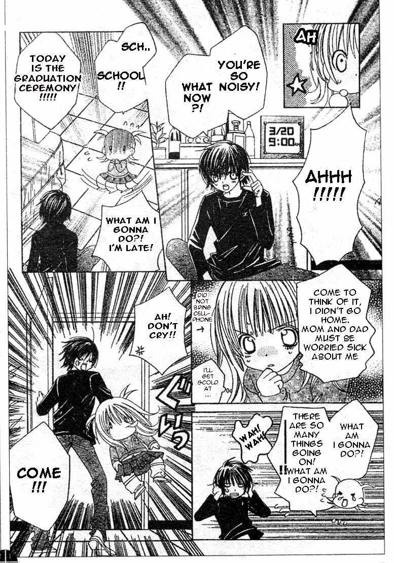 Moe Kare!! Chapter 5 page 6 - Chapter 5