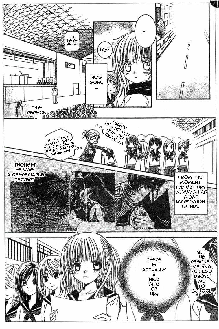 Moe Kare!! Chapter 5 page 9 - Chapter 5