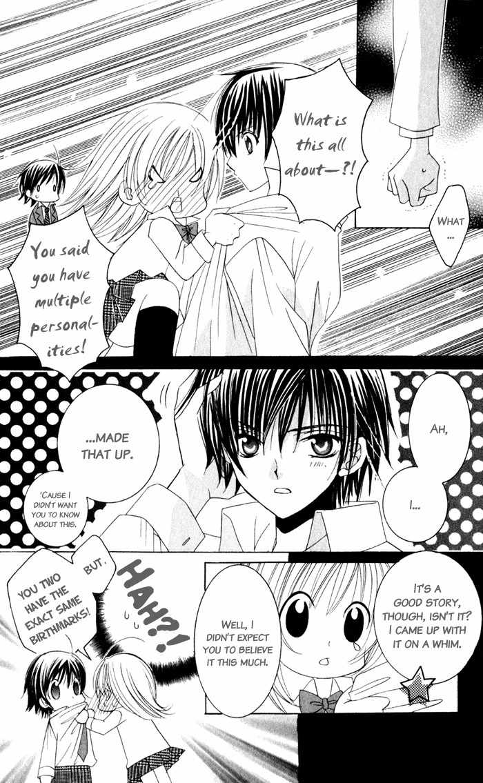 Moe Kare!! Chapter 6 page 10 - Chapter 6