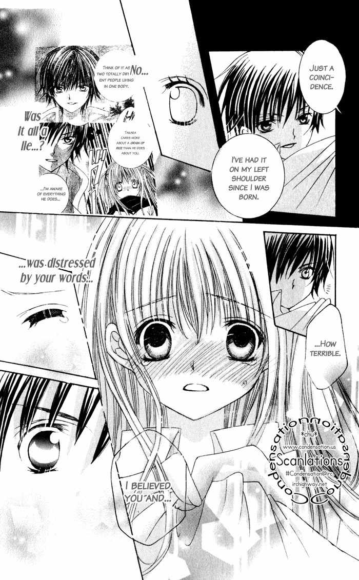 Moe Kare!! Chapter 6 page 11 - Chapter 6