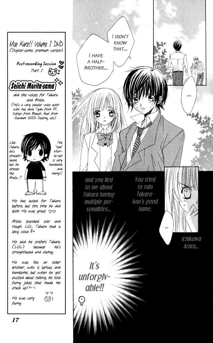 Moe Kare!! Chapter 6 page 15 - Chapter 6