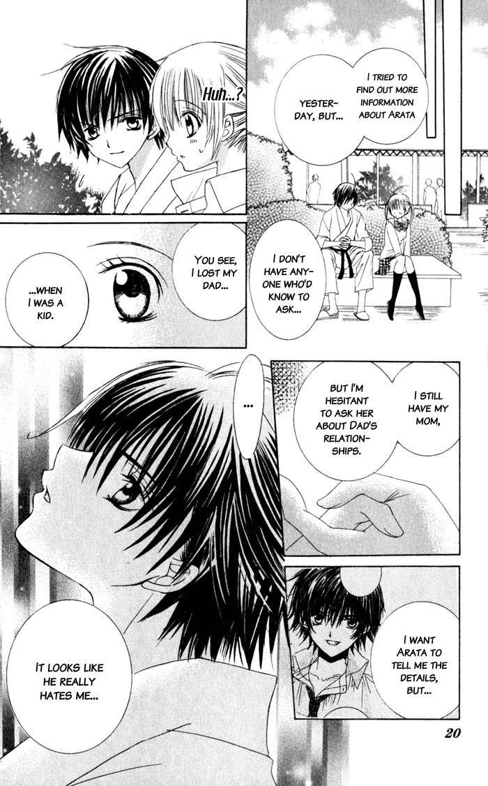Moe Kare!! Chapter 6 page 18 - Chapter 6