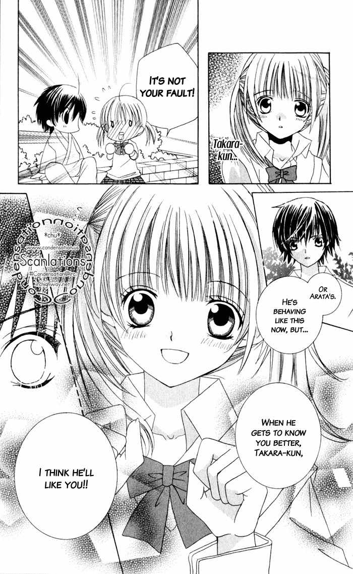 Moe Kare!! Chapter 6 page 19 - Chapter 6
