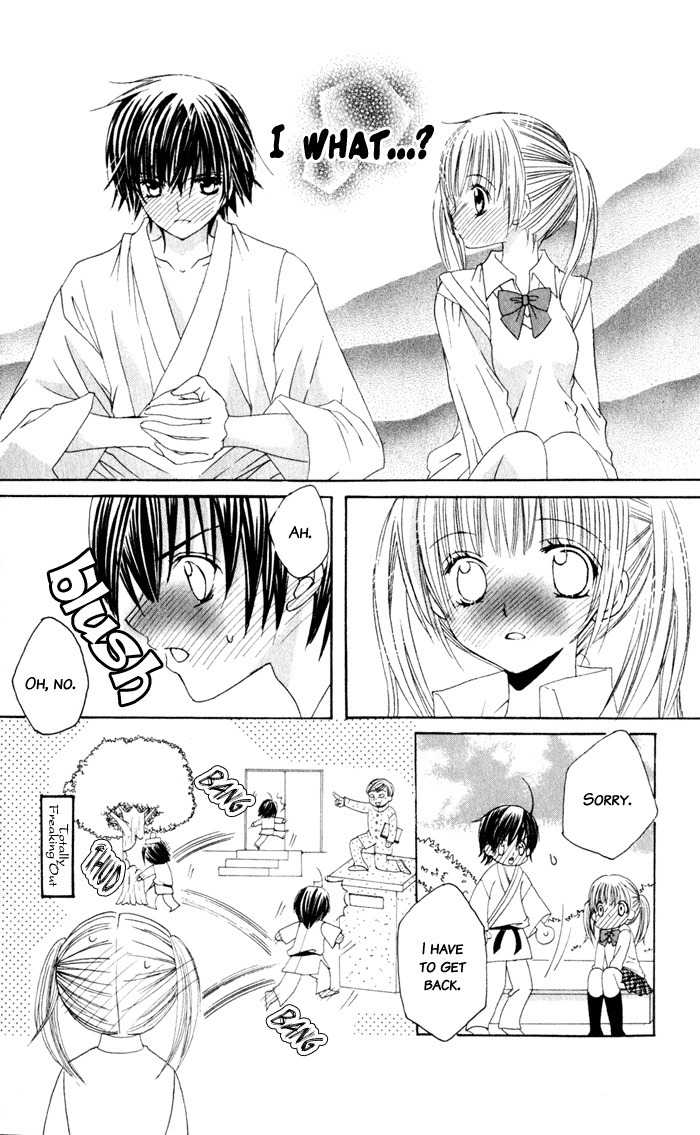 Moe Kare!! Chapter 6 page 21 - Chapter 6
