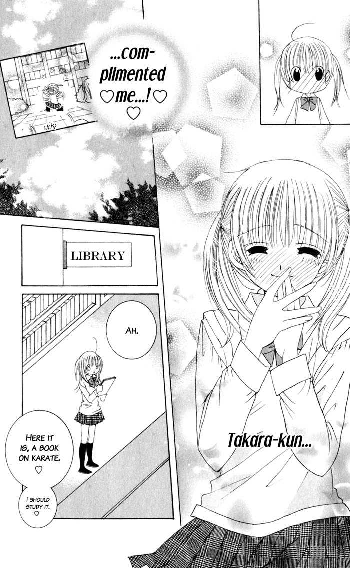 Moe Kare!! Chapter 6 page 22 - Chapter 6