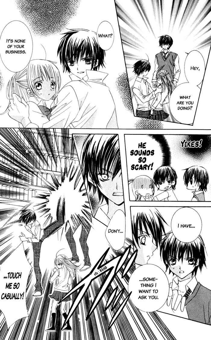 Moe Kare!! Chapter 6 page 27 - Chapter 6