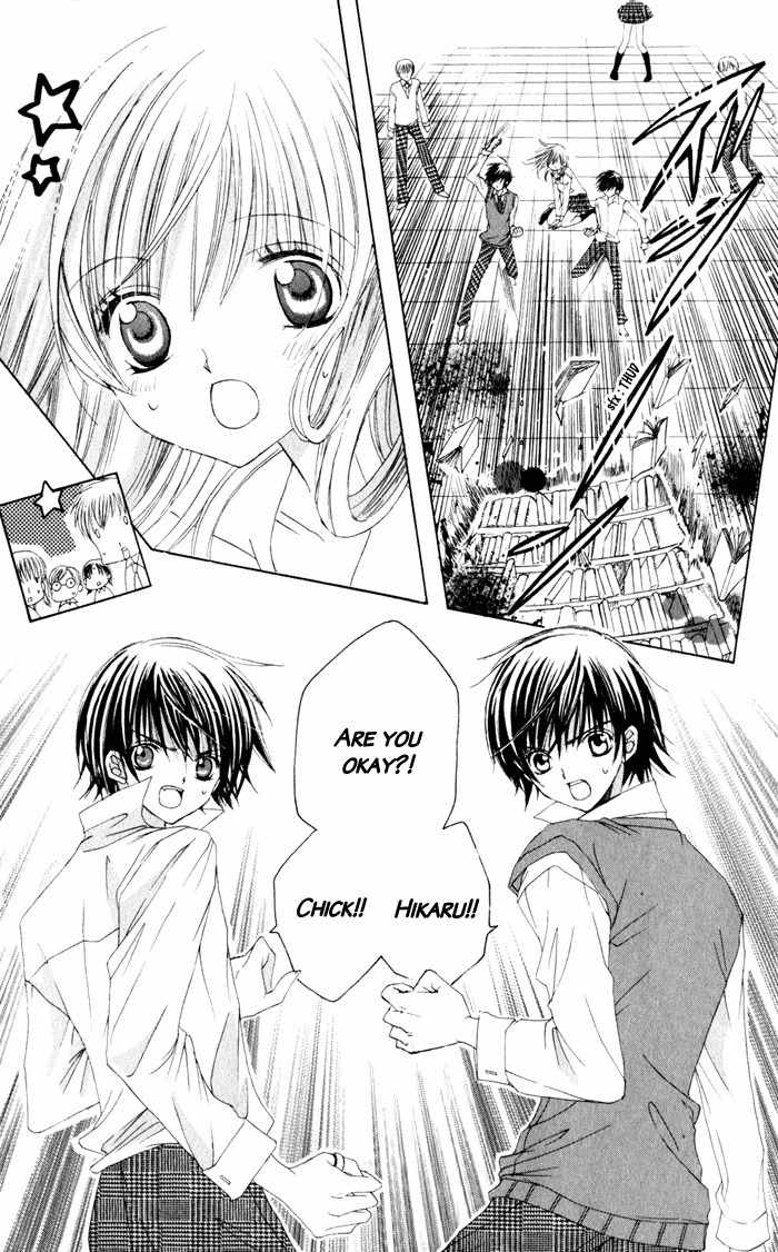 Moe Kare!! Chapter 6 page 31 - Chapter 6