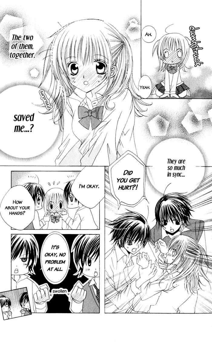 Moe Kare!! Chapter 6 page 32 - Chapter 6