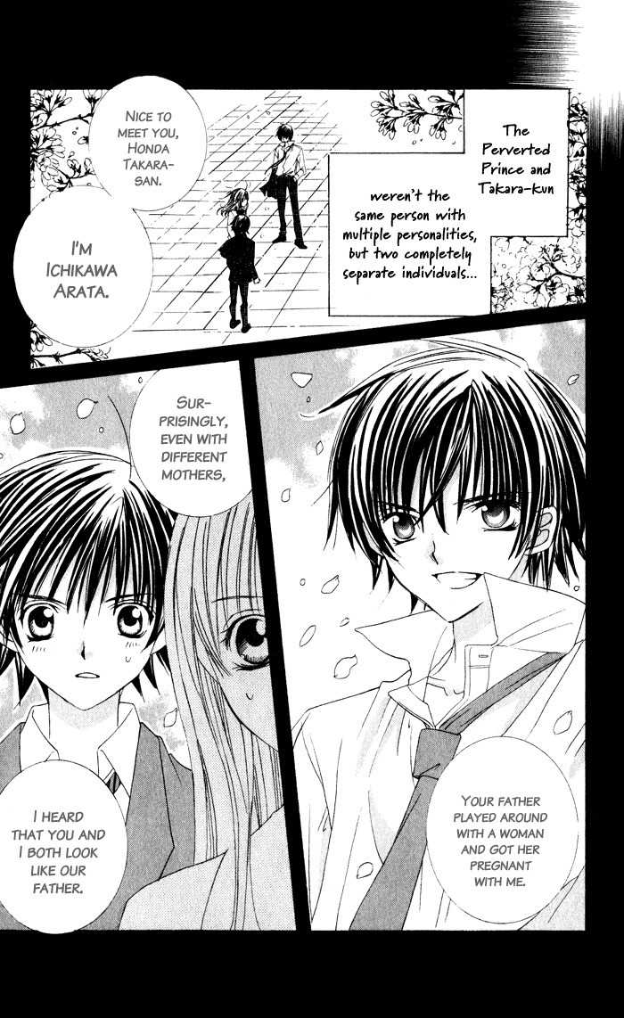 Moe Kare!! Chapter 6 page 9 - Chapter 6