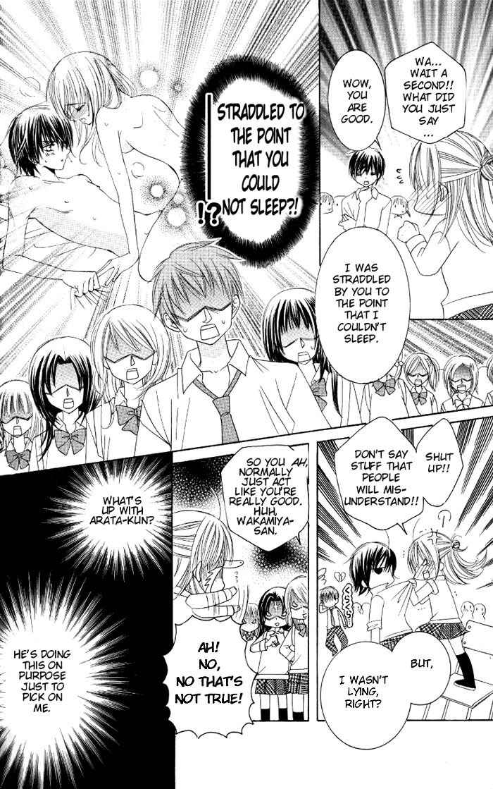 Moe Kare!! Chapter 7 page 10 - Chapter 7