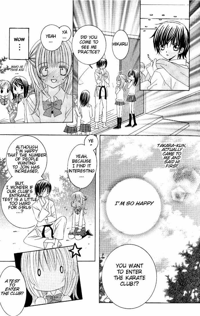Moe Kare!! Chapter 7 page 13 - Chapter 7
