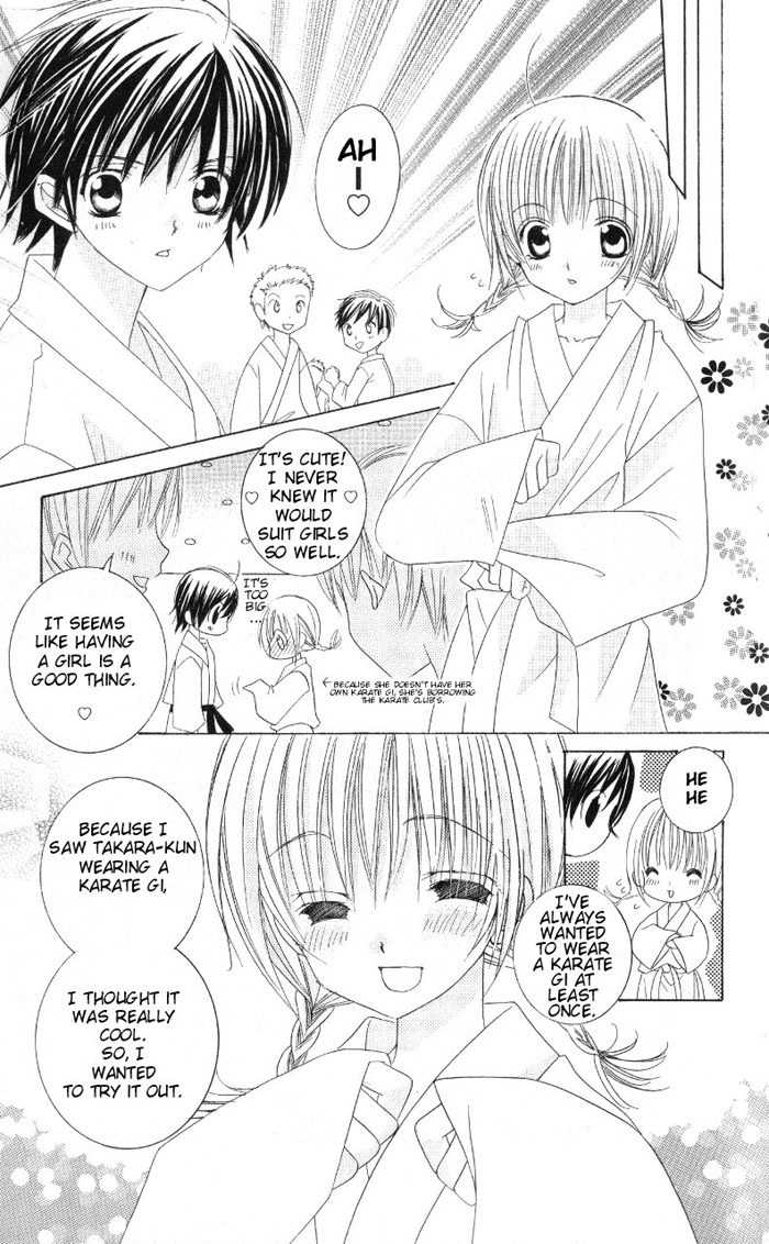 Moe Kare!! Chapter 7 page 17 - Chapter 7