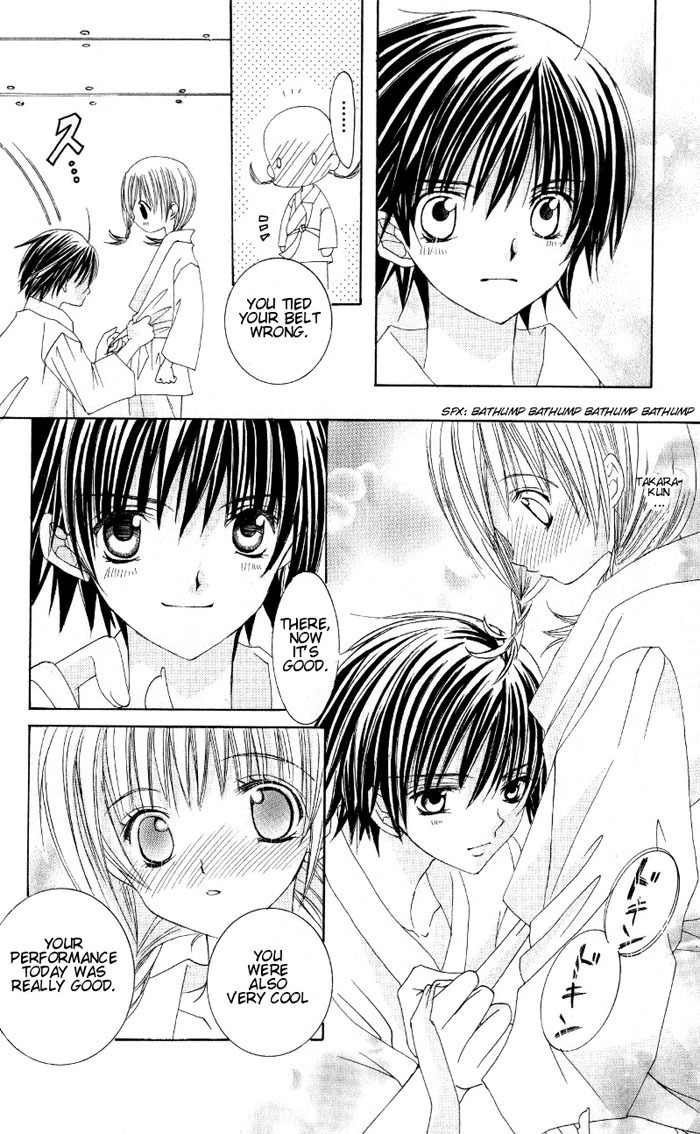 Moe Kare!! Chapter 7 page 18 - Chapter 7