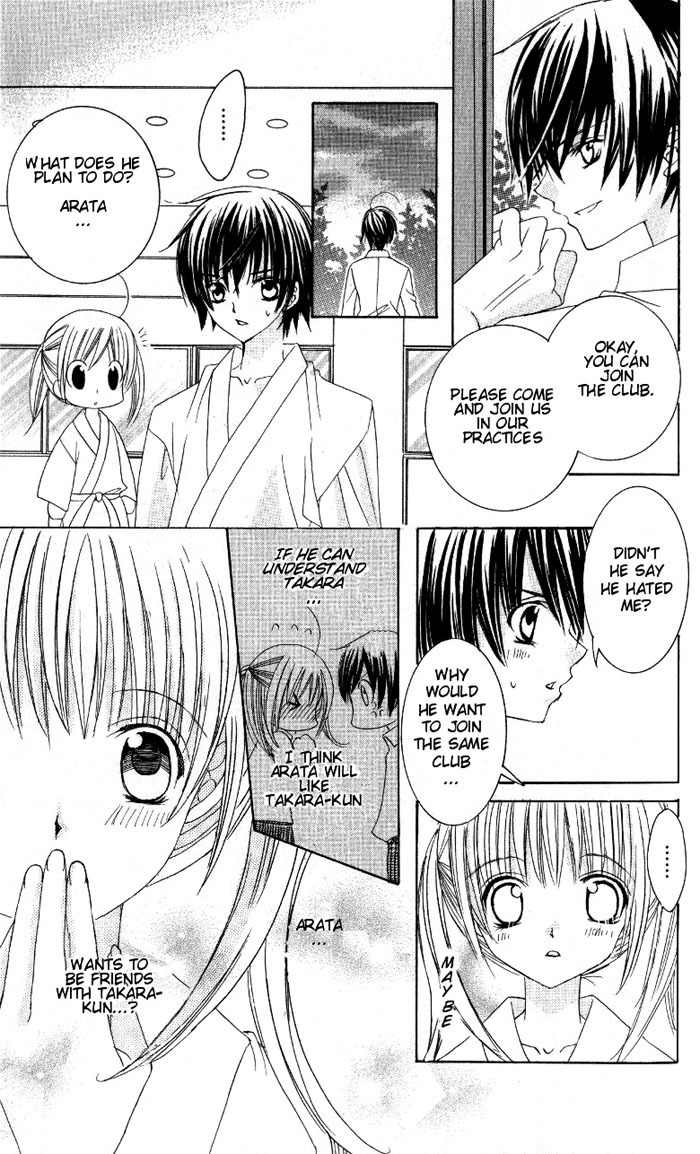 Moe Kare!! Chapter 7 page 25 - Chapter 7