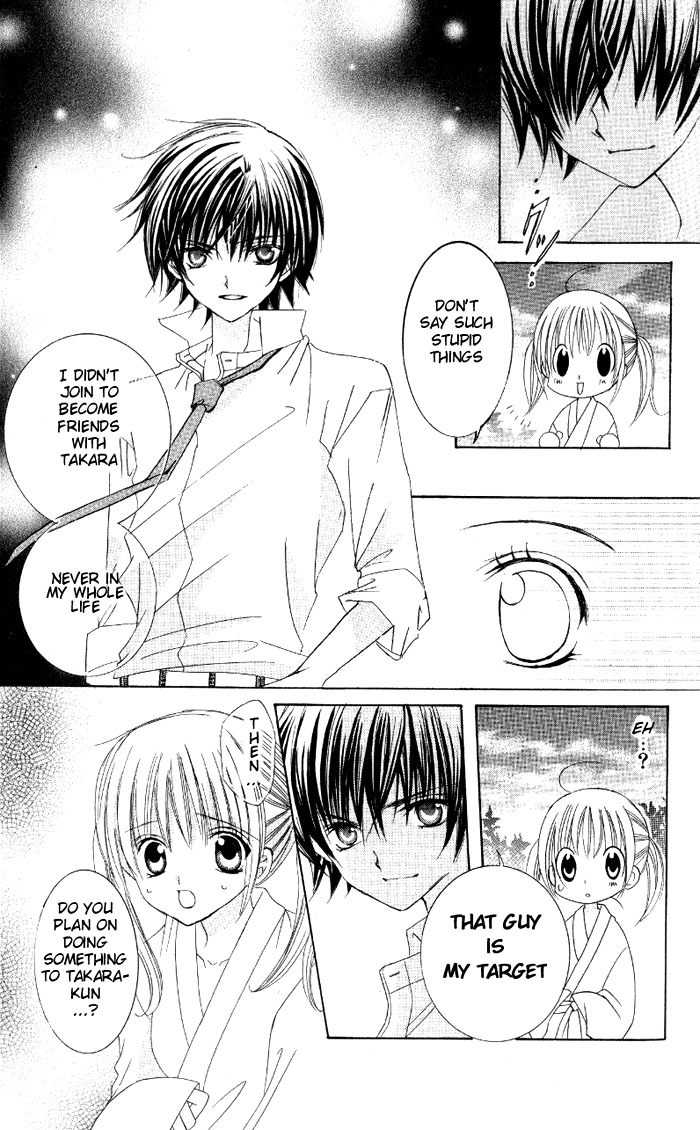 Moe Kare!! Chapter 7 page 27 - Chapter 7