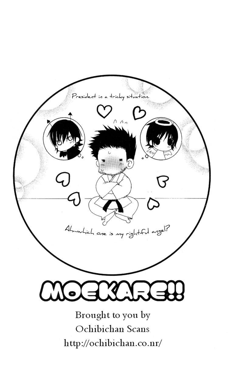 Moe Kare!! Chapter 7 page 32 - Chapter 7