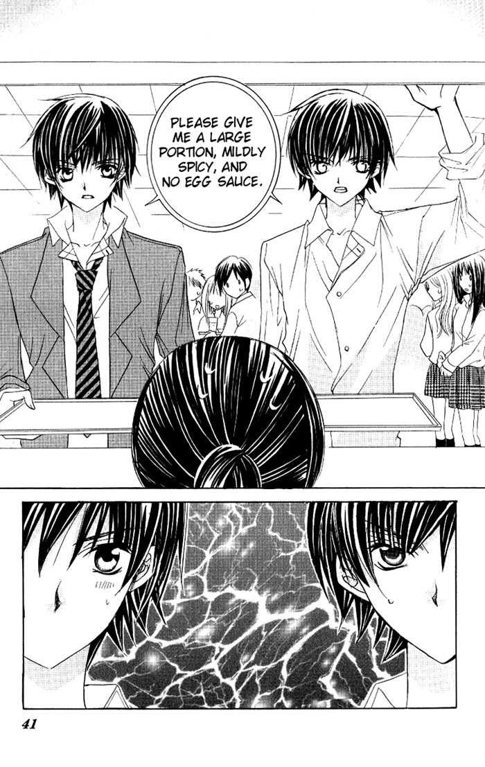 Moe Kare!! Chapter 7 page 5 - Chapter 7
