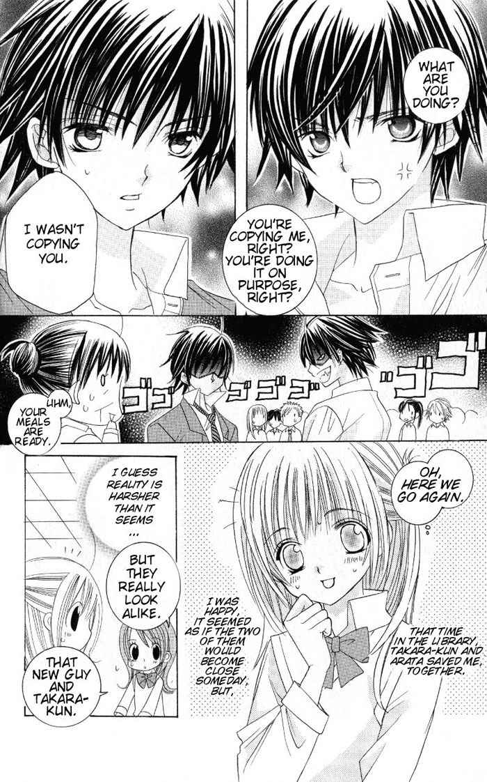 Moe Kare!! Chapter 7 page 6 - Chapter 7