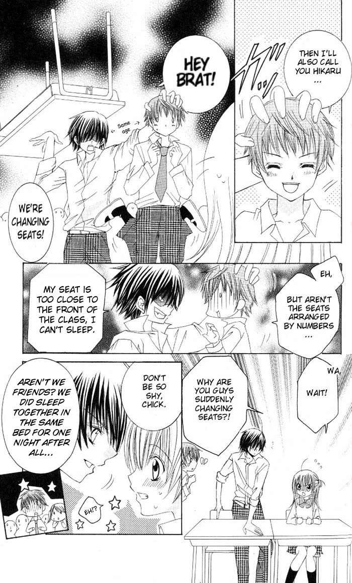 Moe Kare!! Chapter 7 page 9 - Chapter 7