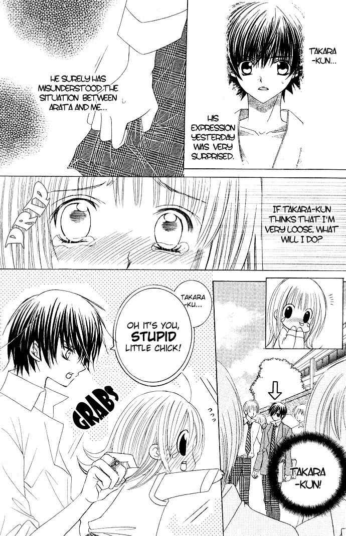 Moe Kare!! Chapter 8 page 11 - Chapter 8