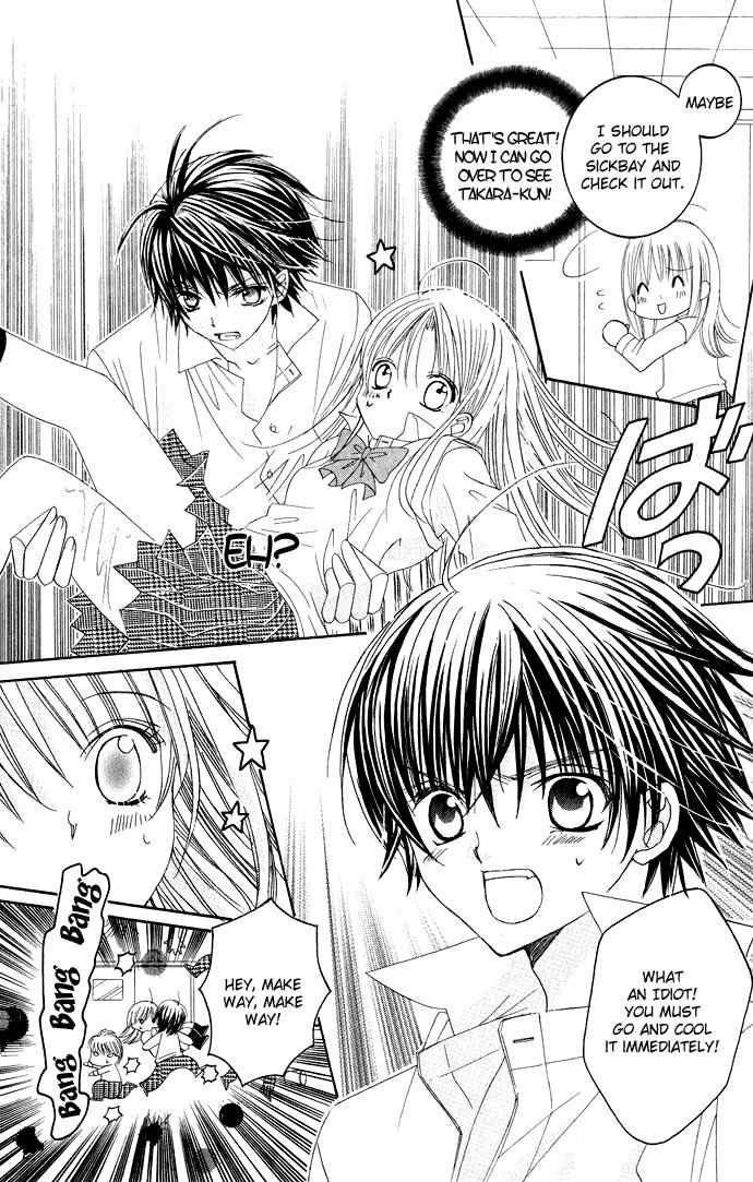 Moe Kare!! Chapter 8 page 16 - Chapter 8