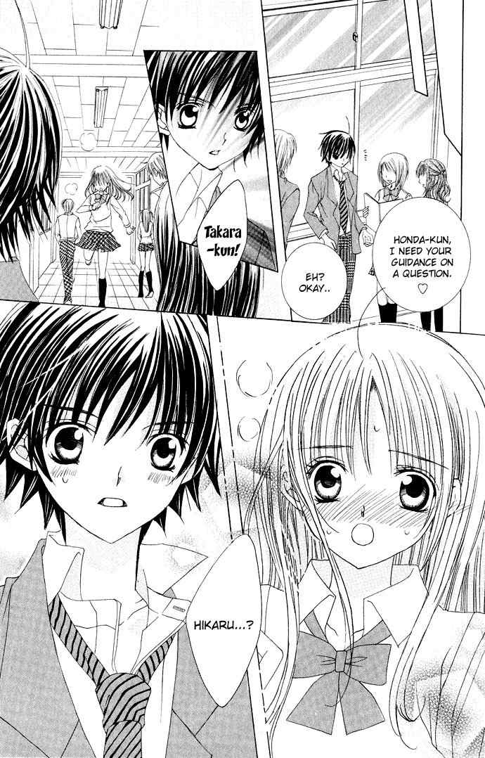 Moe Kare!! Chapter 8 page 19 - Chapter 8