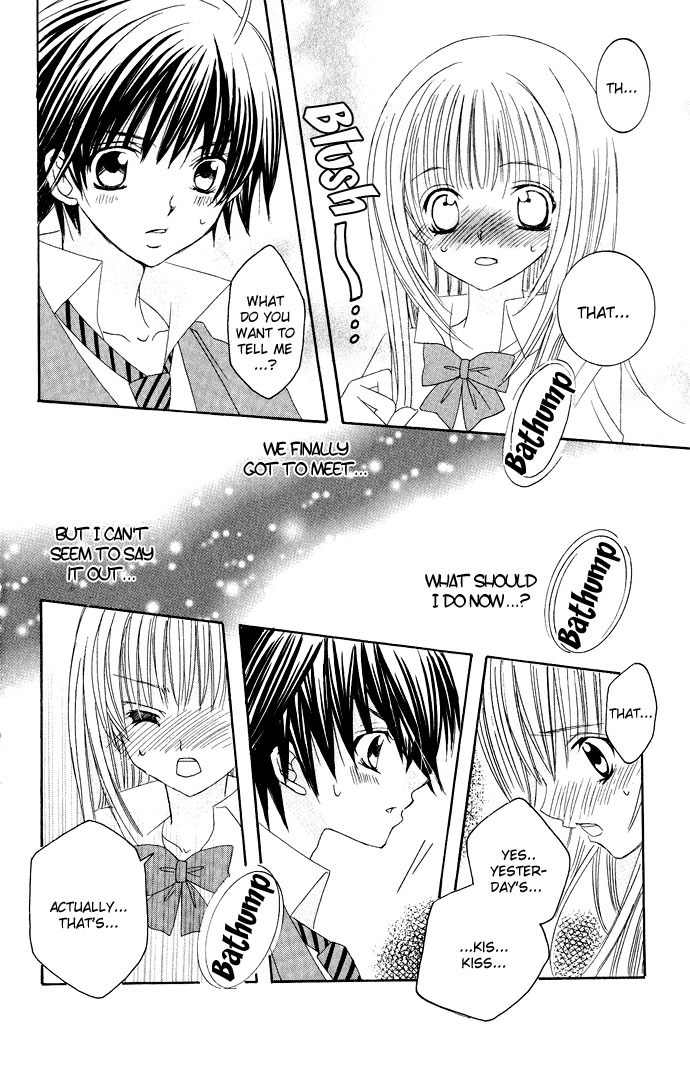 Moe Kare!! Chapter 8 page 20 - Chapter 8