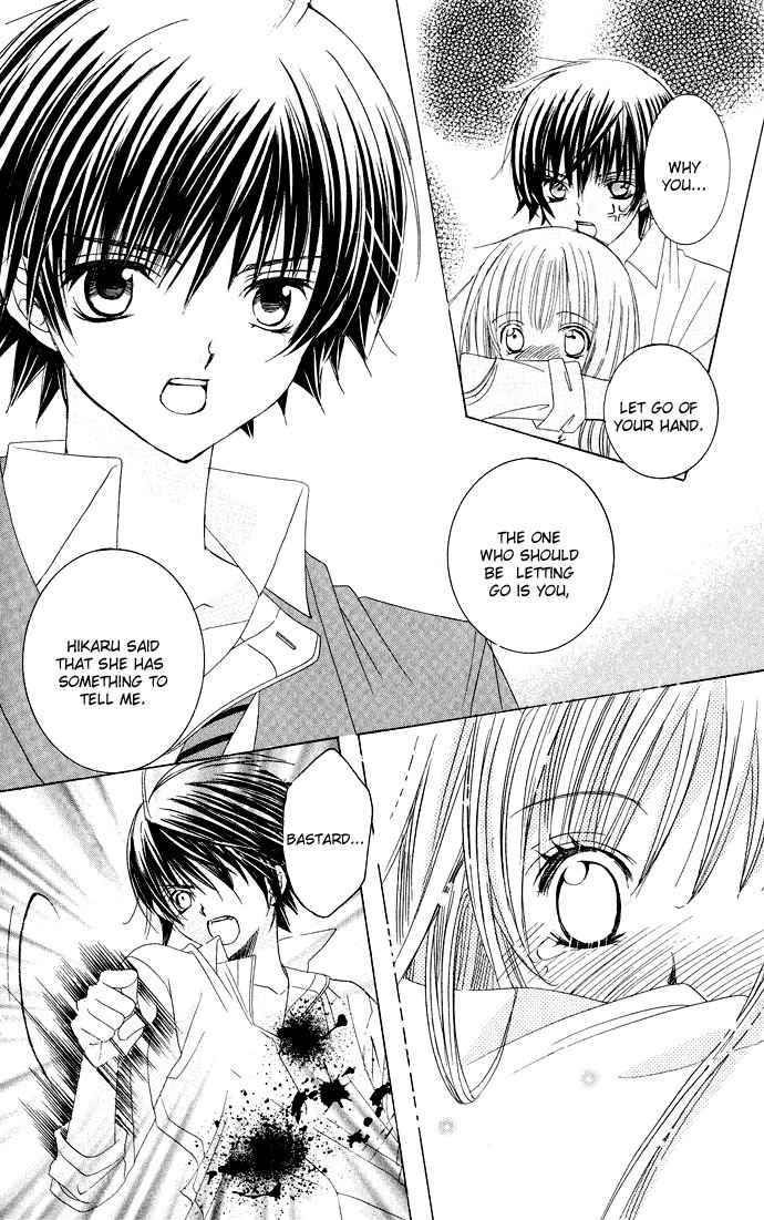 Moe Kare!! Chapter 8 page 24 - Chapter 8