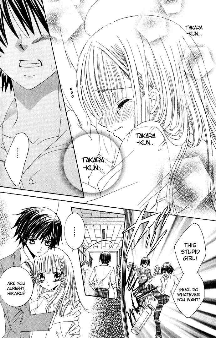 Moe Kare!! Chapter 8 page 26 - Chapter 8