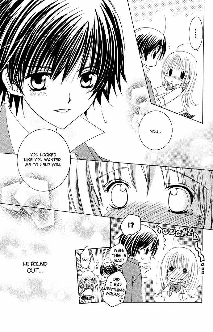 Moe Kare!! Chapter 8 page 27 - Chapter 8