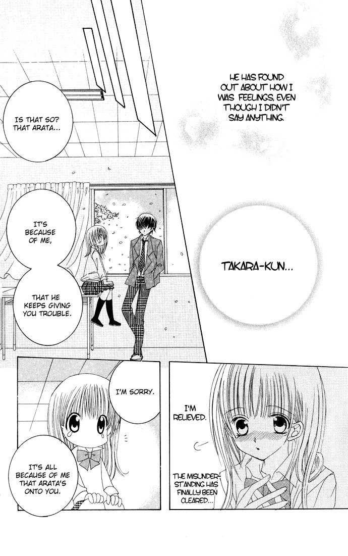 Moe Kare!! Chapter 8 page 28 - Chapter 8