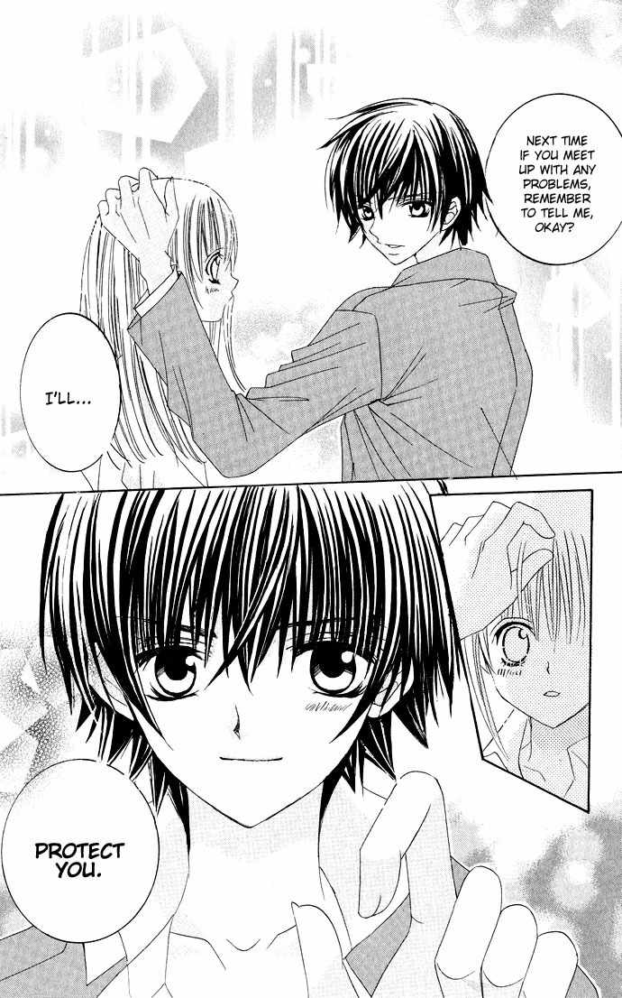 Moe Kare!! Chapter 8 page 29 - Chapter 8